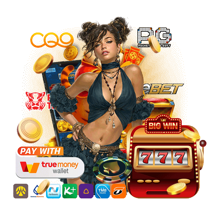 ติดต่อเรา winner55 รับการตอบกลับภายในไม่กี่นาที