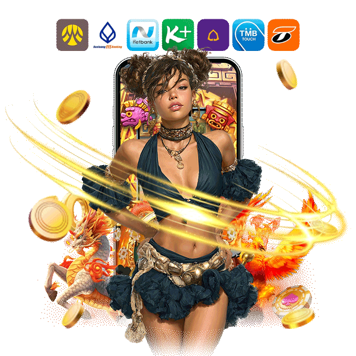 แก้ปัญหาฝากถอนรวดเร็ว